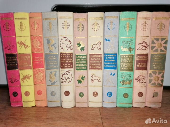 Библиотека мировой литературы для детей 48 книг