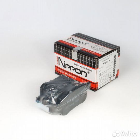 Колодки дисковые Allied Nippon ADB31711
