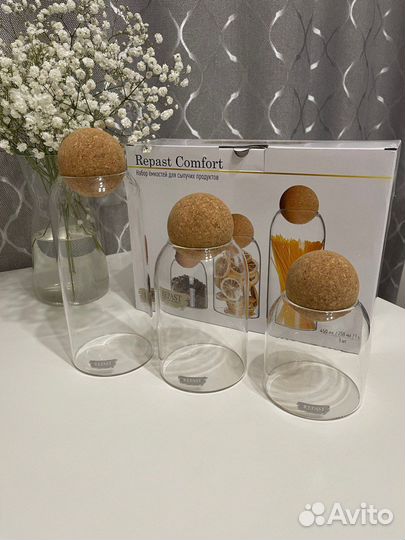 Набор Банок