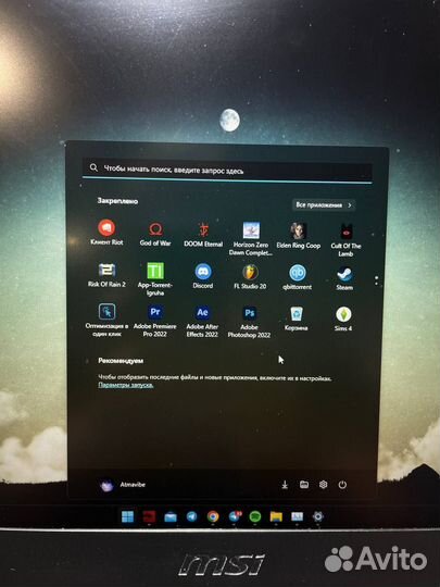 Игровой ноутбук msi rtx 3060