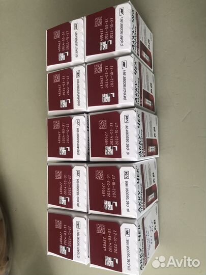 Тест полоски акку чек перформа