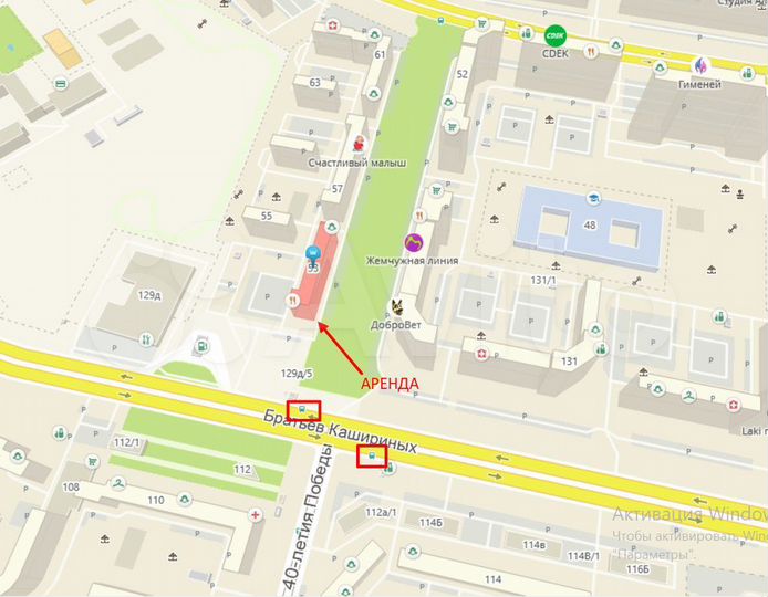 Сдам торговое помещение, 100.2 м²