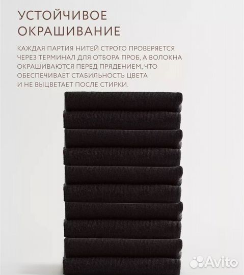 Носки мужские высокие 20 пар 39-41 размер