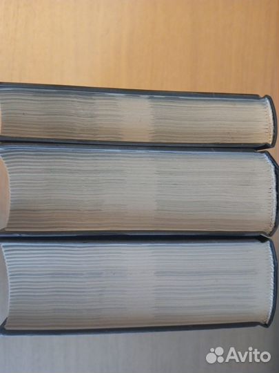 Мервин Пик Горменгаст