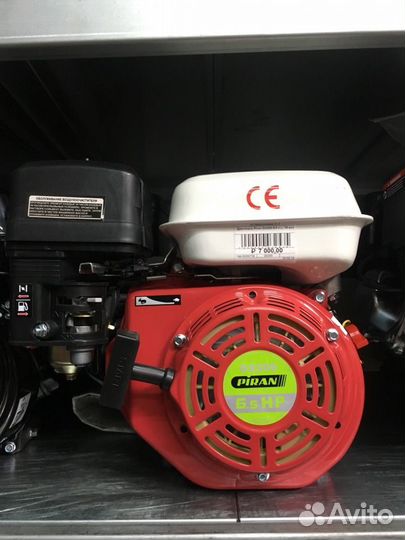 Двигатель для Мотоблока Piran 6,5 Л/С