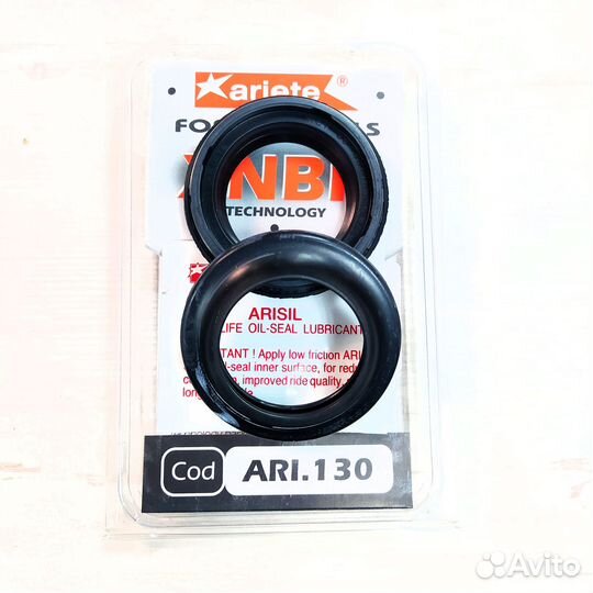 Пыльники вилки Ariete для BMW R1100GS 94-99 (Ari.1