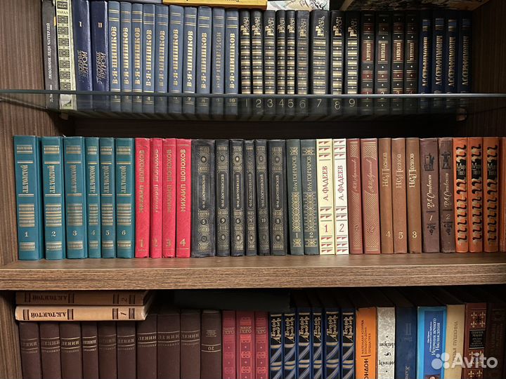 Книги. Собрания сочинений. Личная библиотека