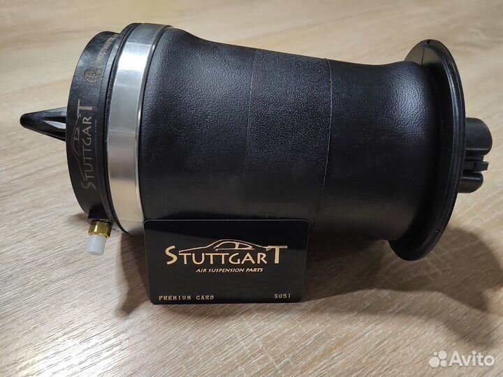 Пневмобаллон задний Audi A6 C7