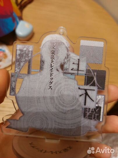 Стенд брелок Фукудзава Юкичи Великий из бродячих