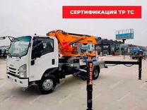 Автовышка Isuzu 28м