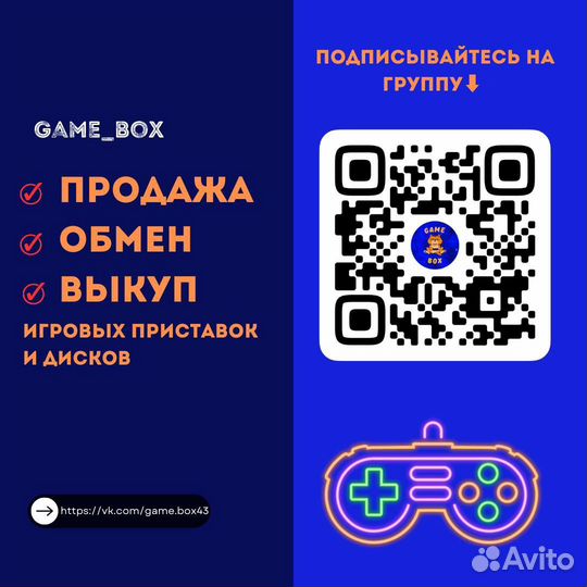 Игры для Playstation 5. Новые