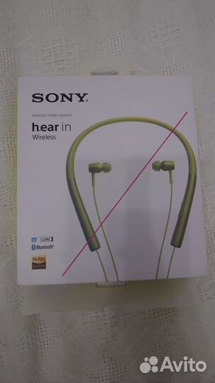 Беспроводные наушники sony mdr-ex750bt
