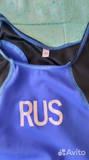 Трико для борьбы размер 42