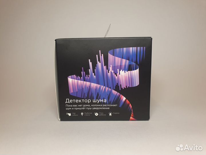 Умная колонка SberBoom Mini синий нептун