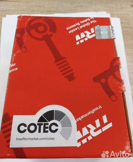 Тормозные колодки trw gdb 1814