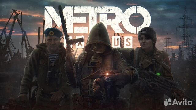 Очки steam (Стим)