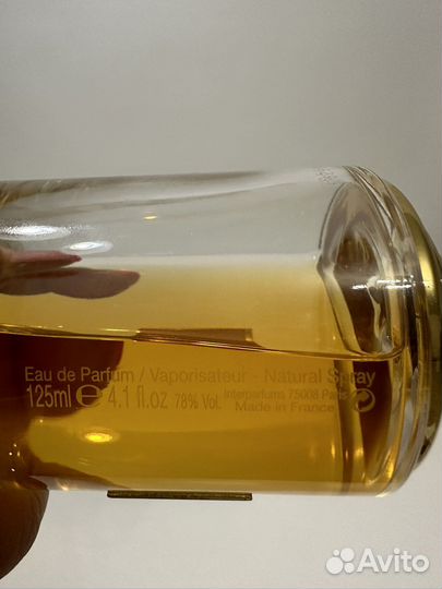 Boucheron Ambre D'Alexandrie делюсь оригинал