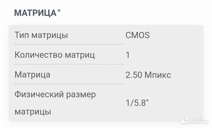 Видеокамера JVC GZ-EX515 BE