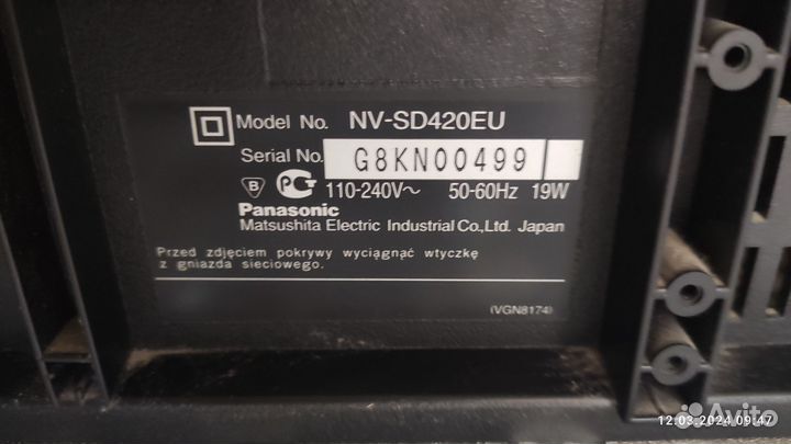 Видеомагнитофон 4х головочный panasonik nv sd420eu