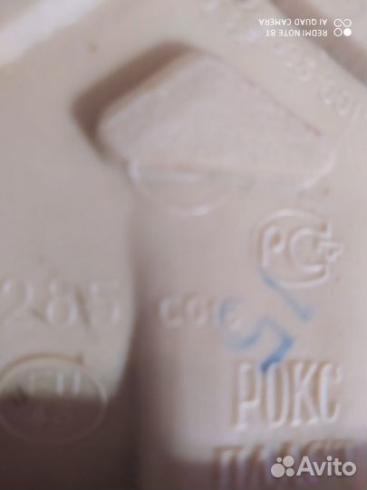 Сапоги забродные для рыбалки рокс