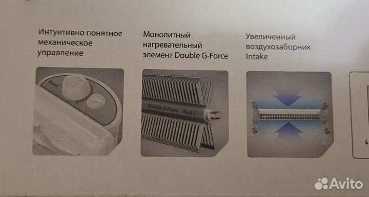 Обогреватель Ballu BEC/etmr-1500 Mechanic