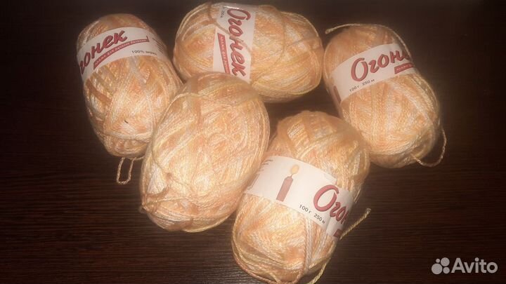 Пряжа Огонёк