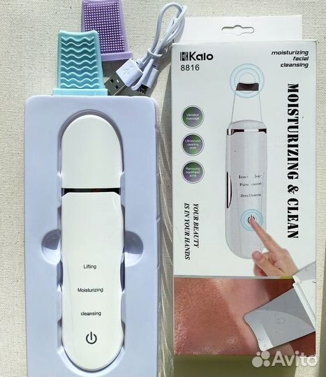 Аппарат для ультразвуковой чистки лица, массажер