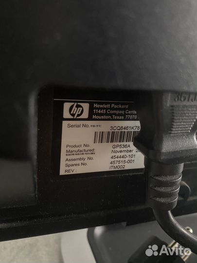 Монитор HP L1908w 60 Гц