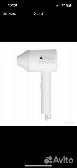 Фен xiaomi