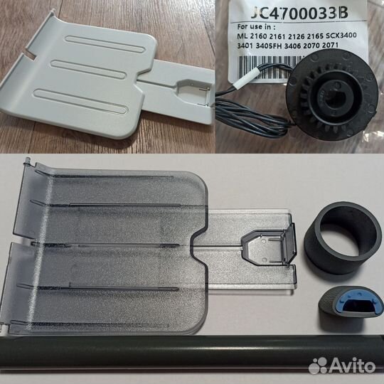 Выходной лоток, ролик захвата hp 1010-1022, 1102