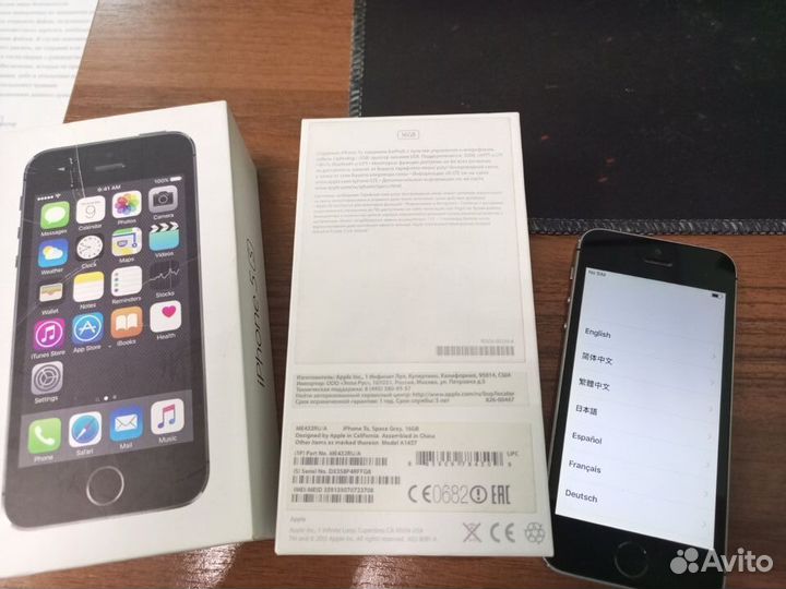 Apple iPhone 5s 16gb