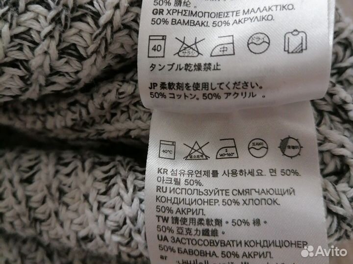 H&M basic джемпер