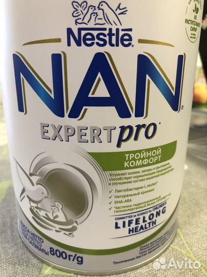 Детское питание смесь Nan