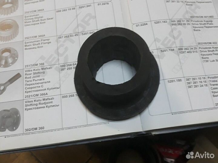 Втулка тяги передней 68х58х80 автобус ман