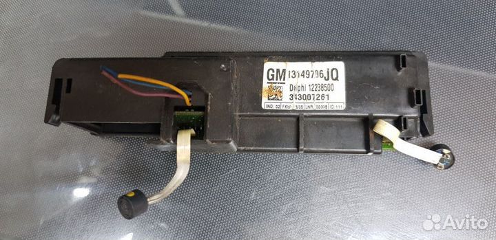 Блок управления сигнализации опель вектра с