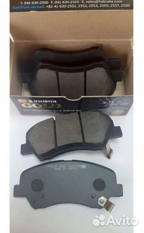 Колодки тормозные передние rio solaris 10-17