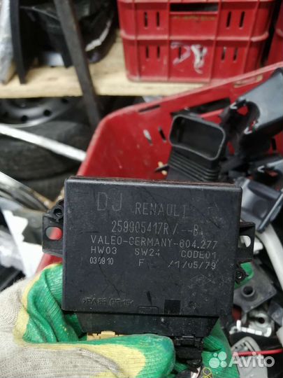 Рено меган 3 блок парктроников