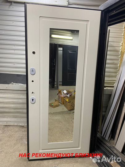 Тёплая дверь металлическая с доставкой в подарок
