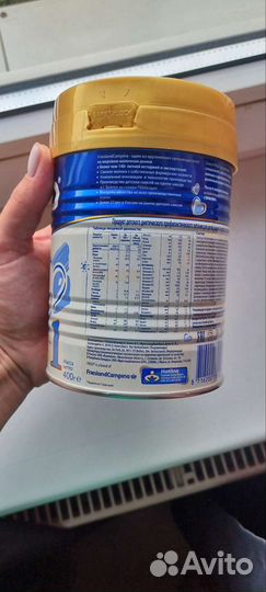 Детская смесь Friso гипоаллергенный 1 новая