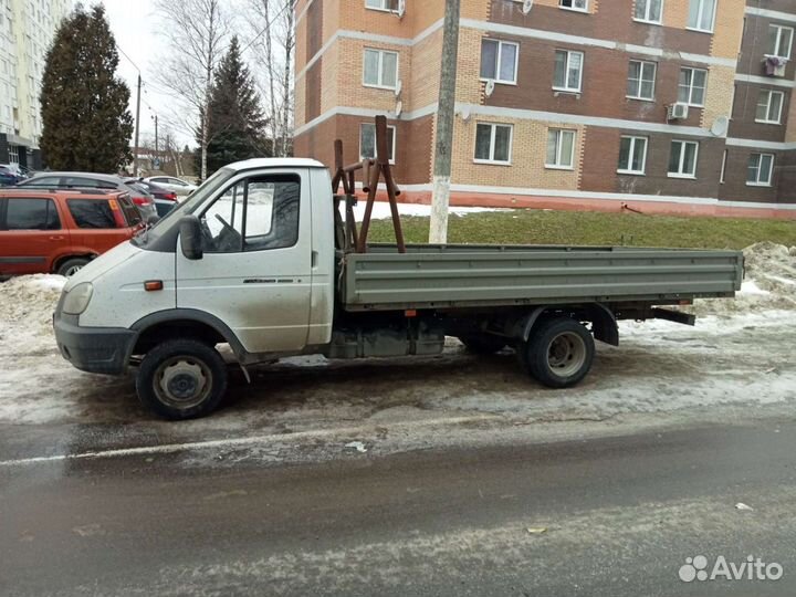 Грузоперевозки до 2 т