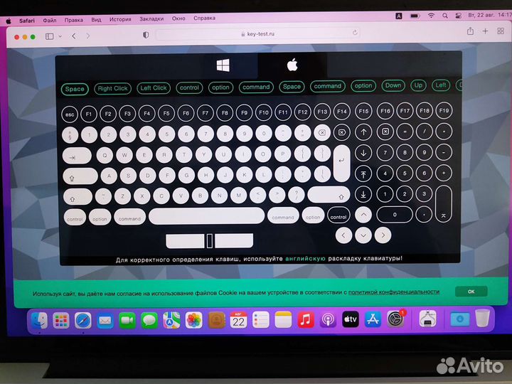 Macbook pro 13 retina 2015