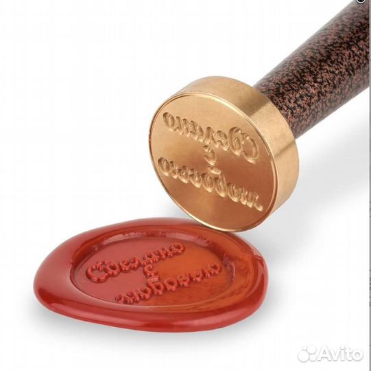 Печати и штампы