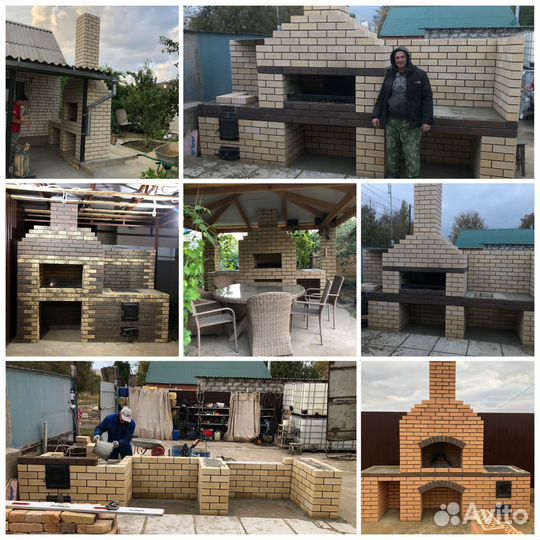 Печи мангалы барбекю