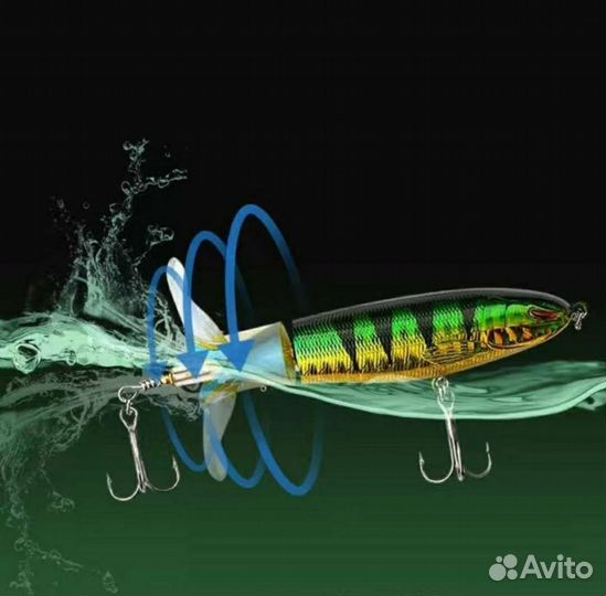 Воппер воблер 6 шт