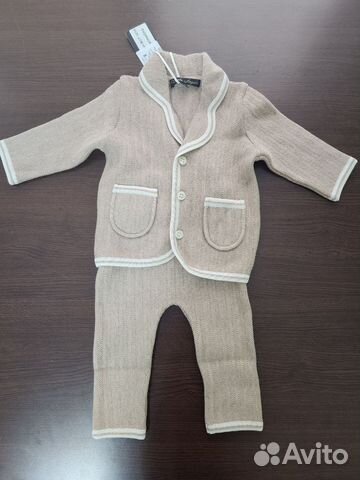 Костюм детский