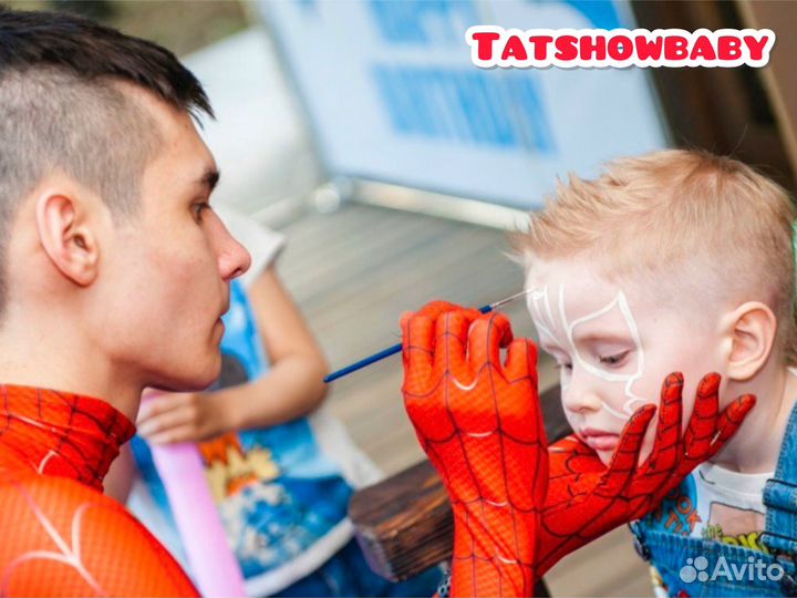 Аниматор Мытищи