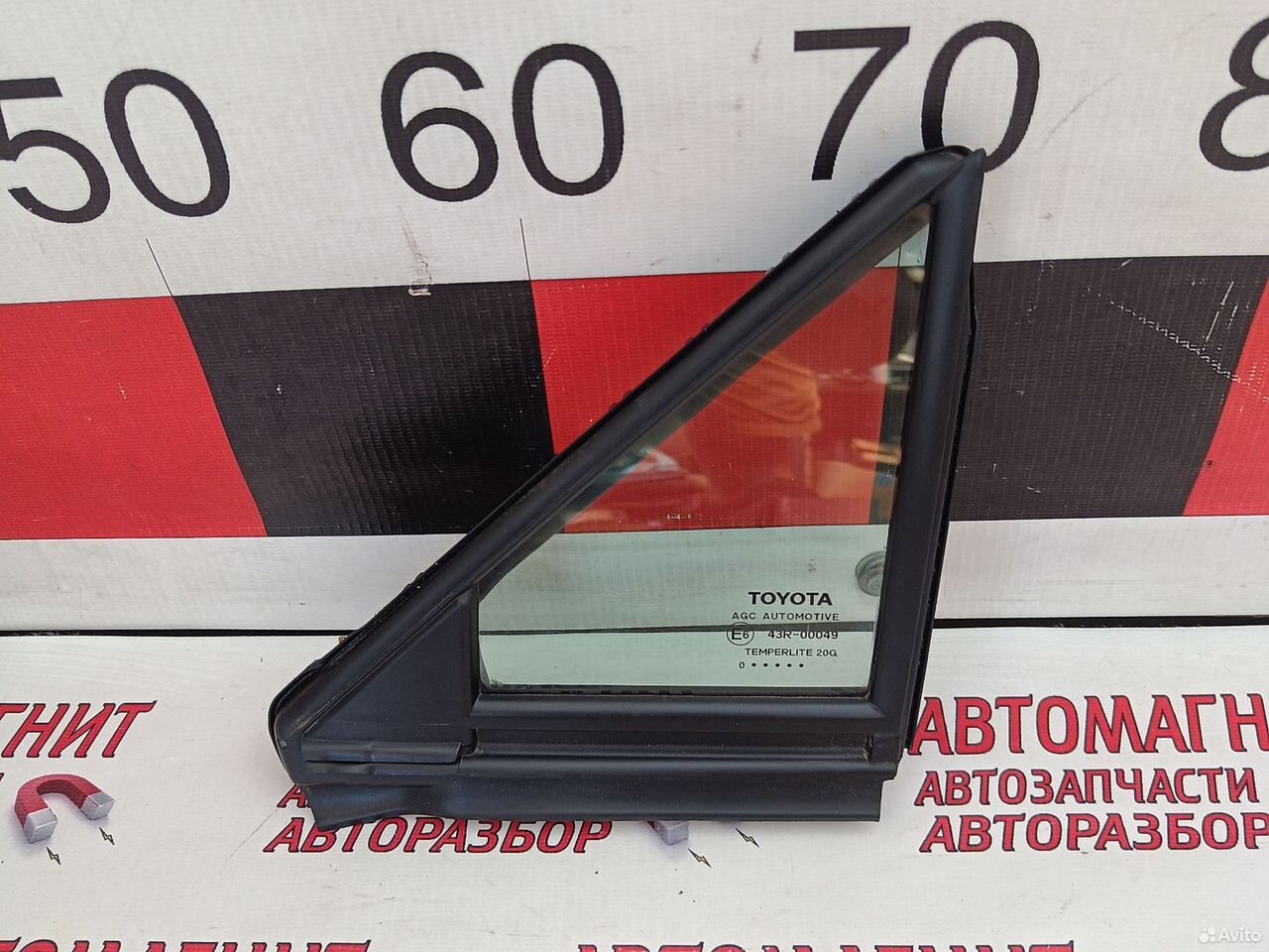 Форточка передняя левая Тойота Рав 4 ха50