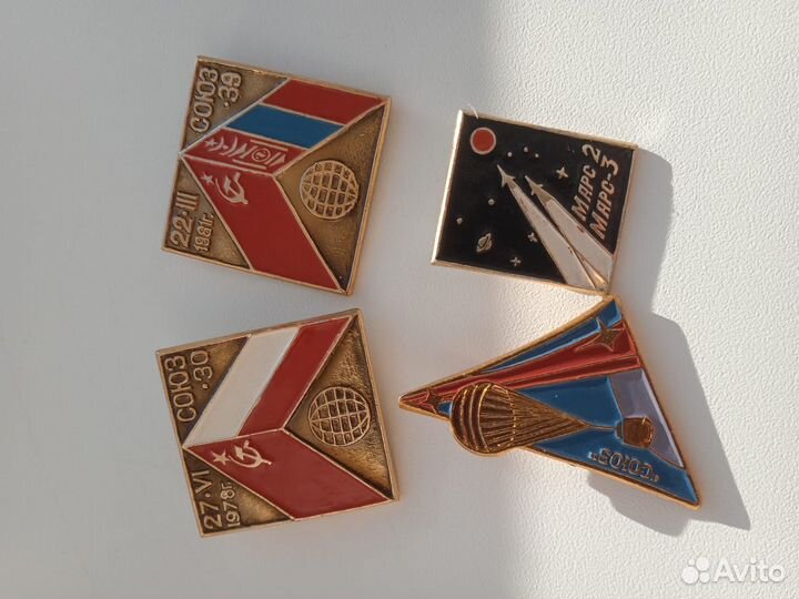 Значки СССР Космос