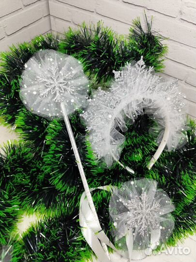 Аксессуары к костюму снежинки