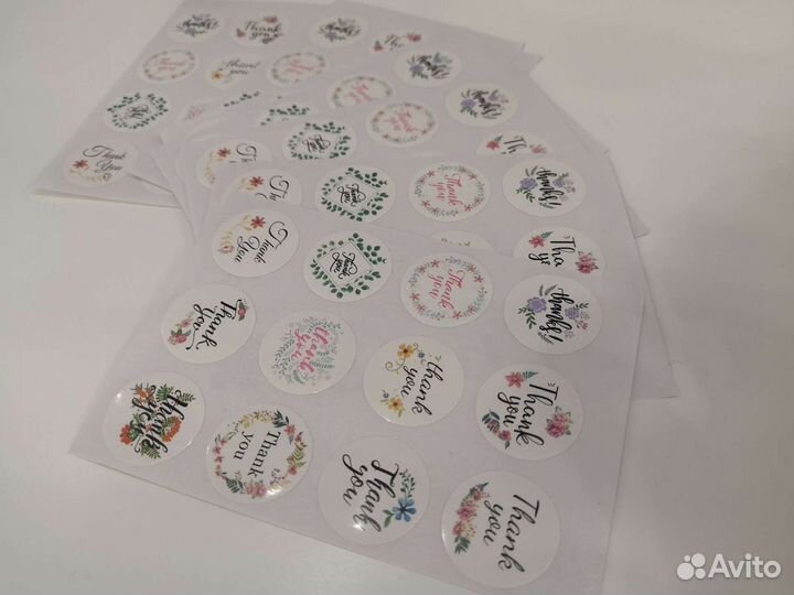 Наклейки на упаковку Спасибо